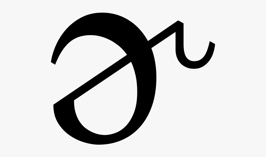 R Colored Vowel, HD Png Download