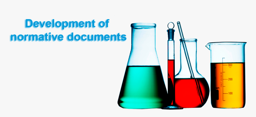 5 - Laboratory, HD Png Download