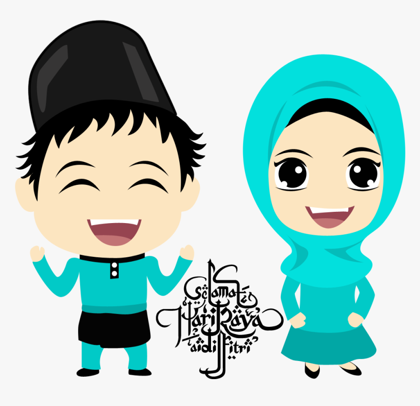 Muslim Wedding Muslim And Eid Mubarak - Eid Al-fitr, HD Png Download