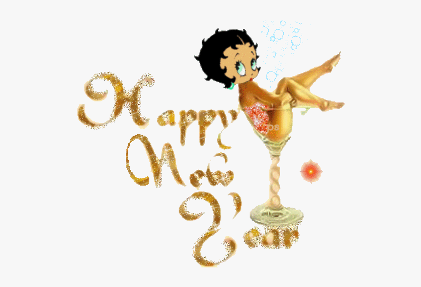 Feliz Año 2017 Png, Transparent Png