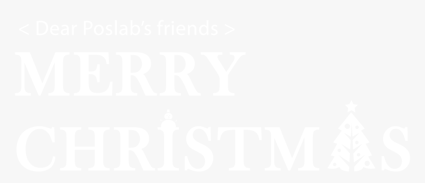 Poster, HD Png Download