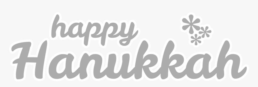 Floral Design, HD Png Download