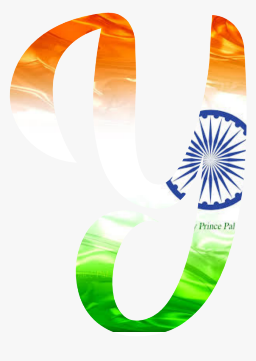 Flag, HD Png Download