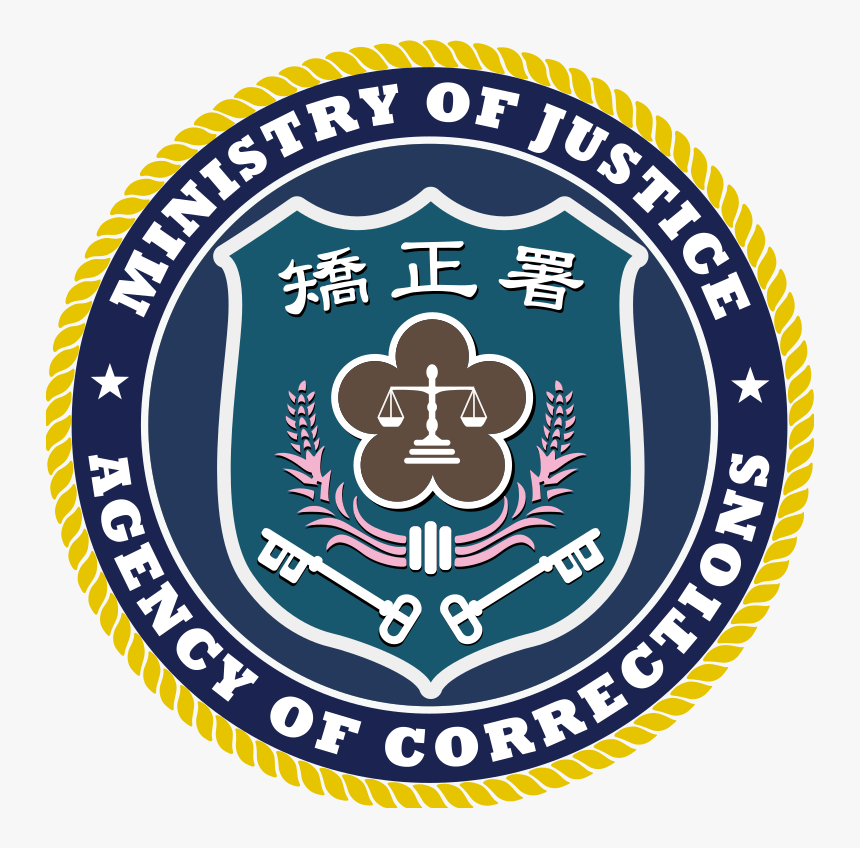 Emblem, HD Png Download
