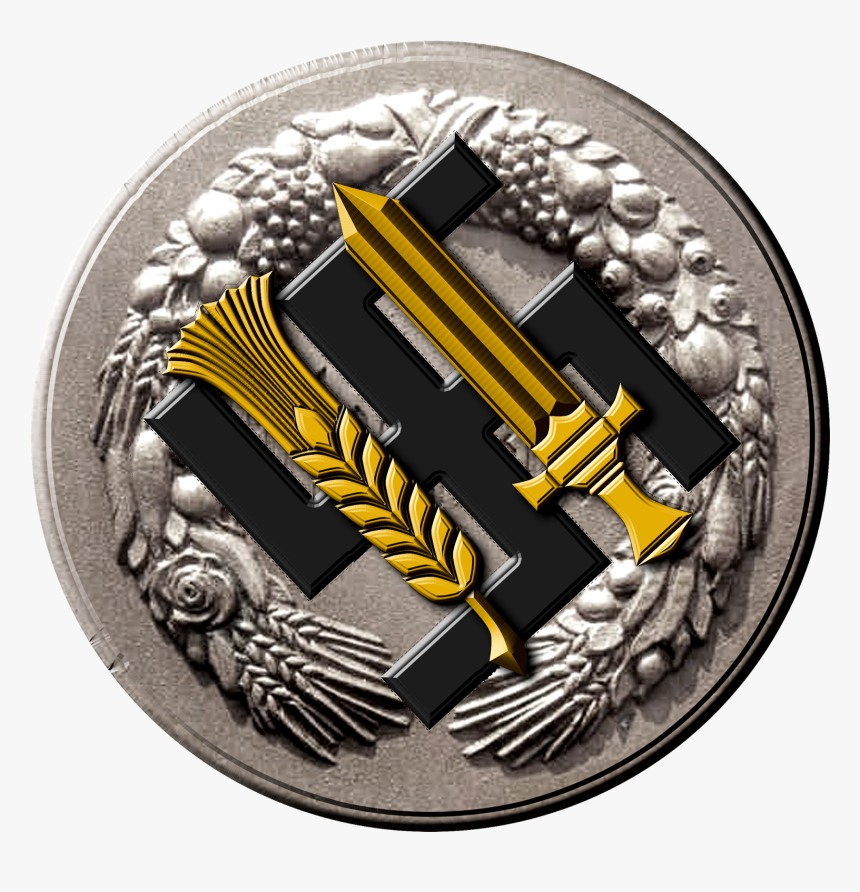 Emblem, HD Png Download