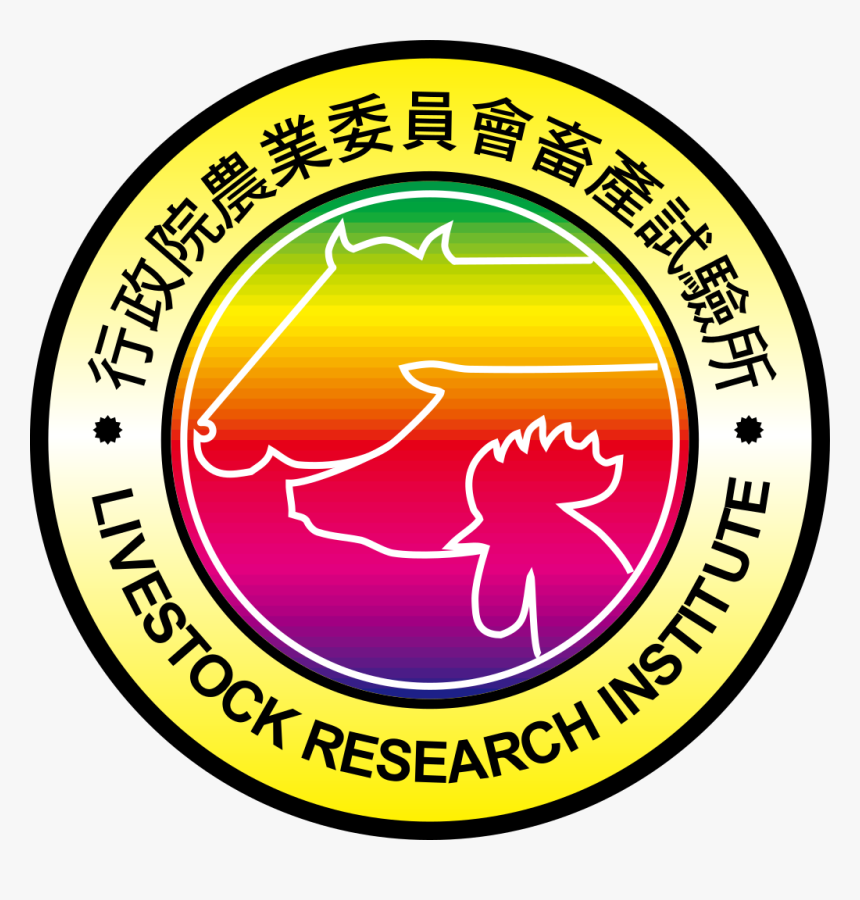 Fema Afg, HD Png Download