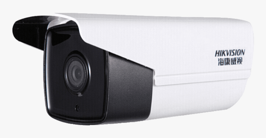 Hikvision, HD Png Download