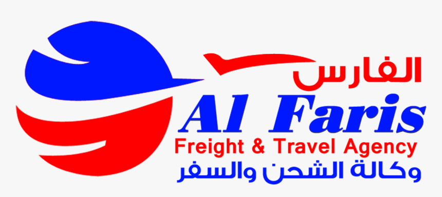 Site Logo, HD Png Download