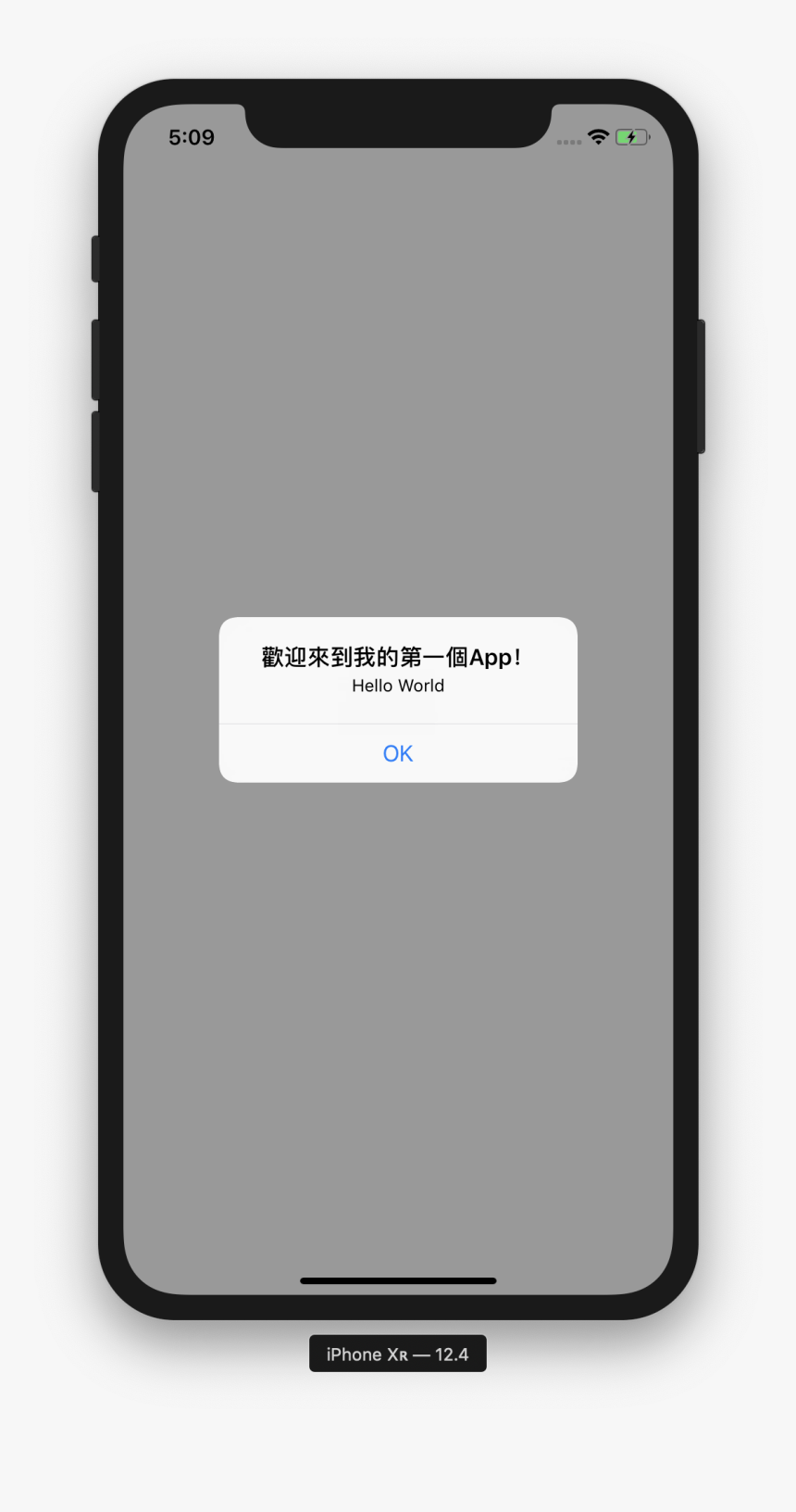 Mobile Phone, HD Png Download