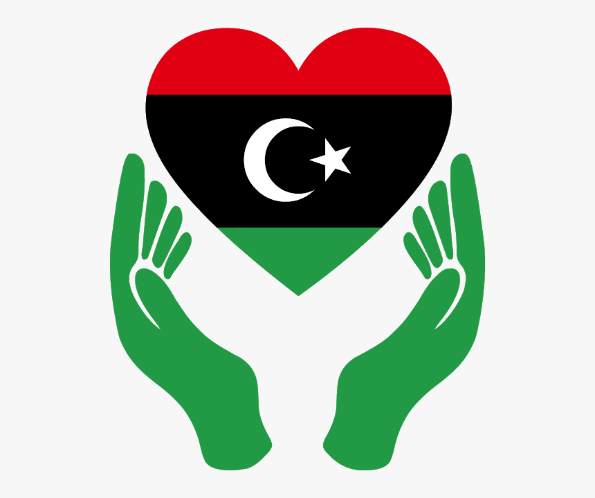 Passion Svg, HD Png Download