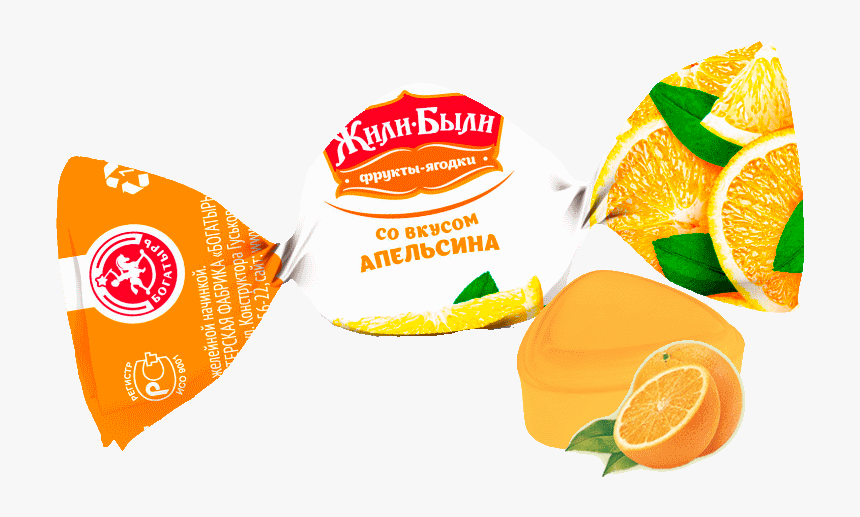 Valencia Orange, HD Png Download