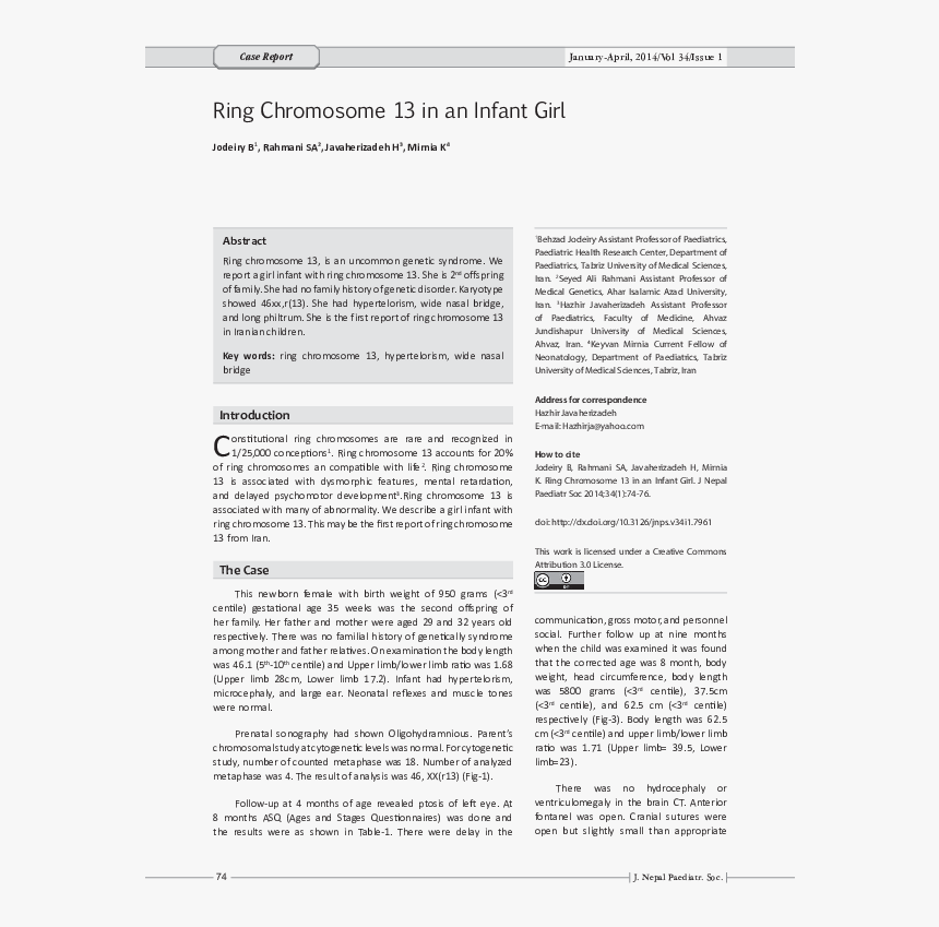 Criterios Dsm 5 Tdah, HD Png Download