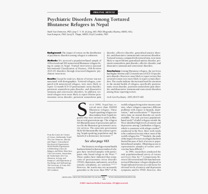 Persistent Postural Perceptual Dizziness Pdf, HD Png Download