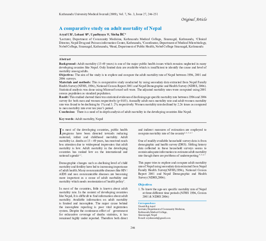 Document, HD Png Download