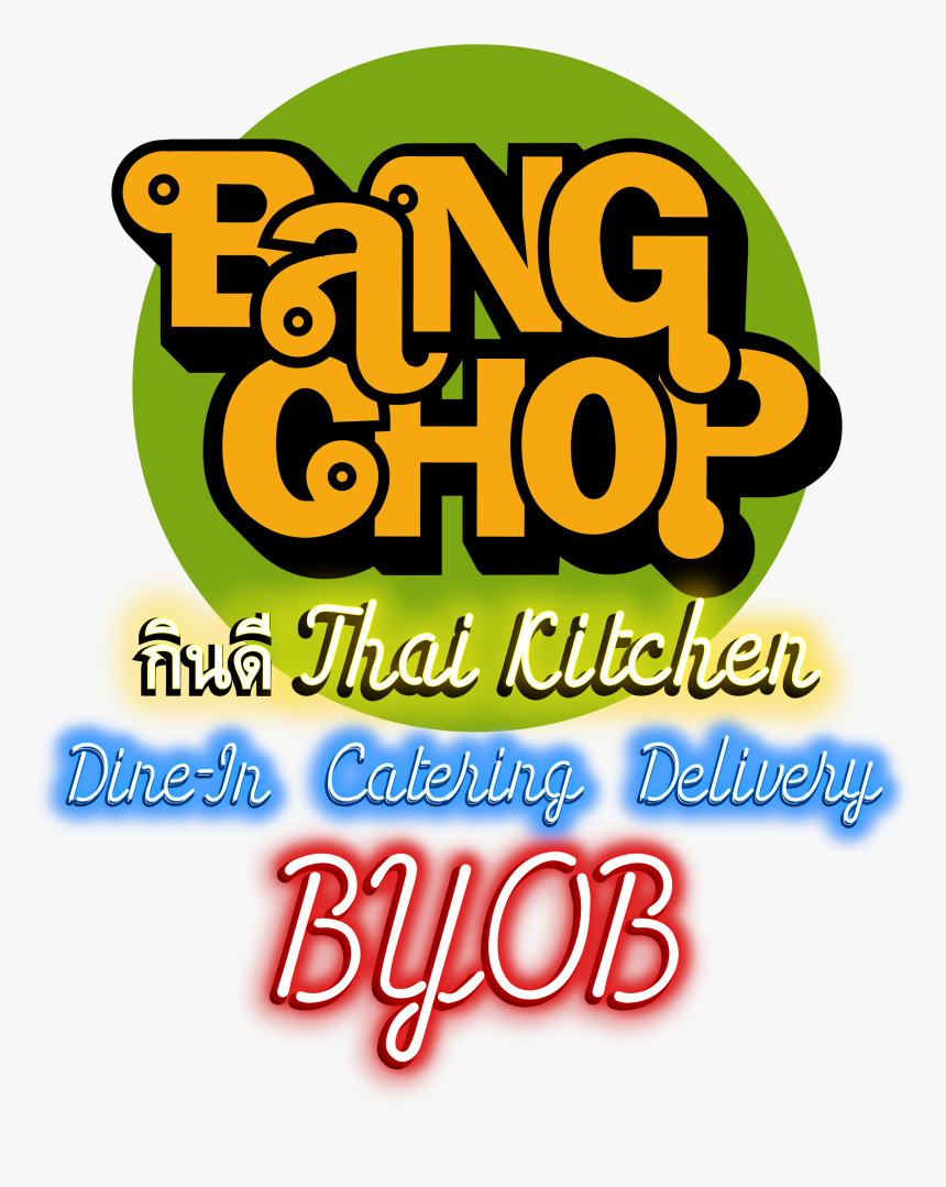 Poster, HD Png Download