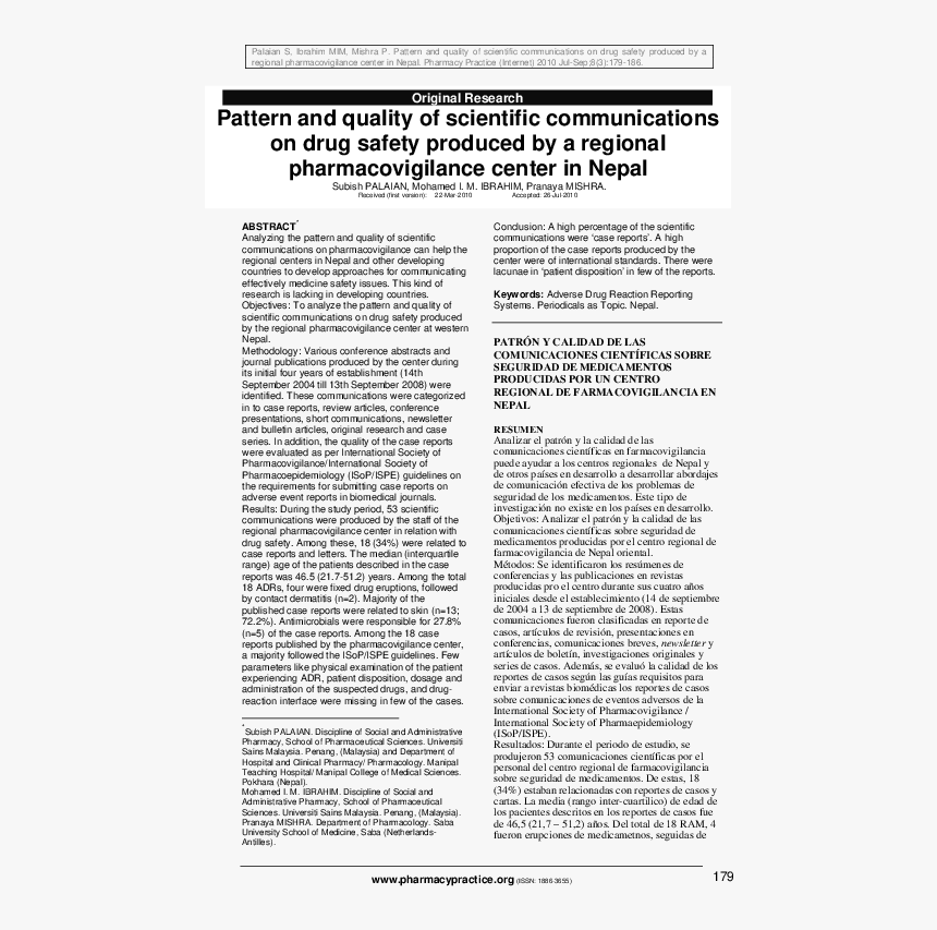 Folio Fourteen From Burchard Of Sion's De Locis Ac, HD Png Download