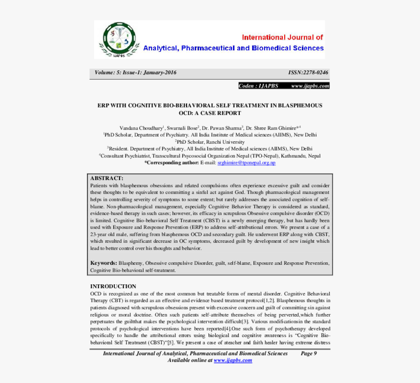 Screenshot, HD Png Download