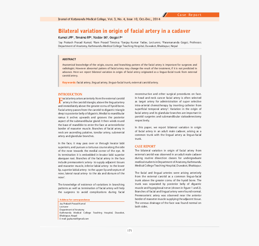 Screenshot, HD Png Download