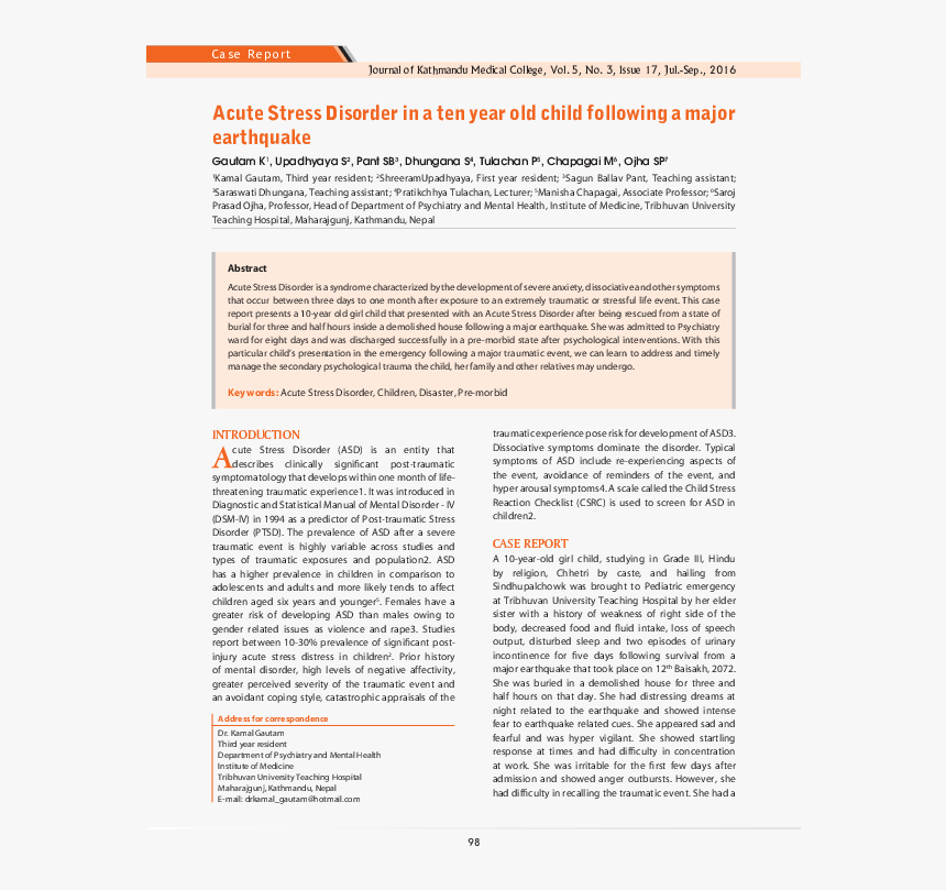 Folio Twelve From Burchard Of Sion's De Locis Ac Mirabilibus, HD Png Download