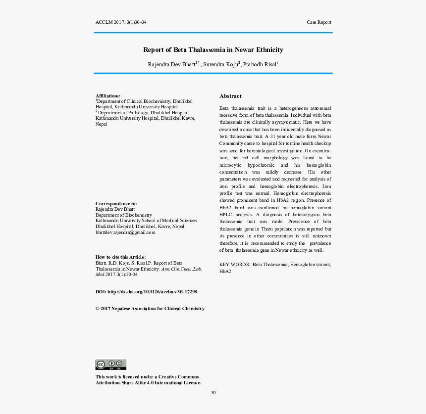 Document, HD Png Download