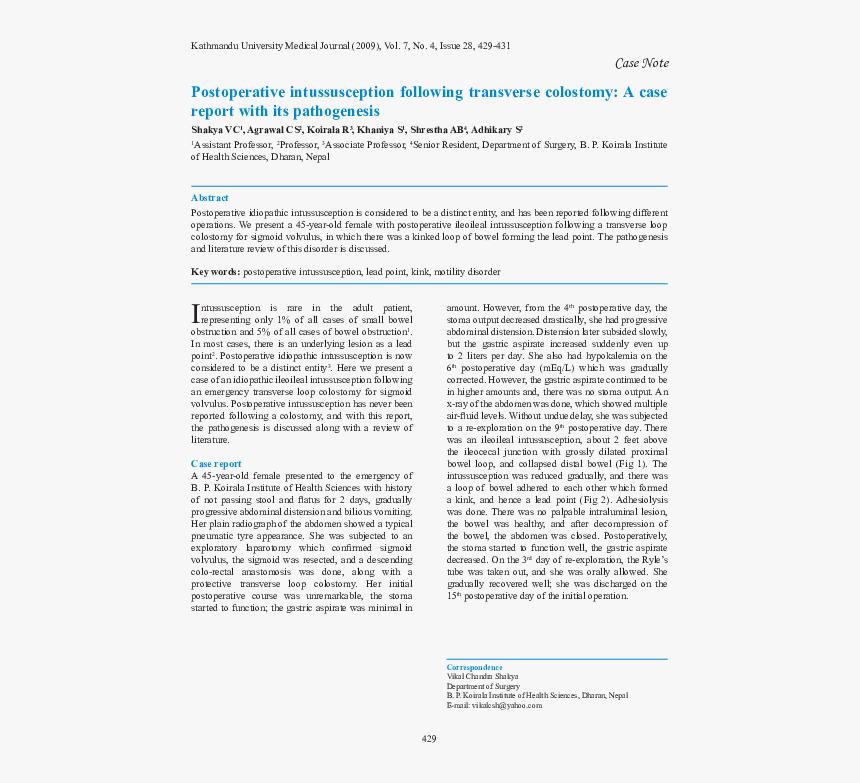 Document, HD Png Download