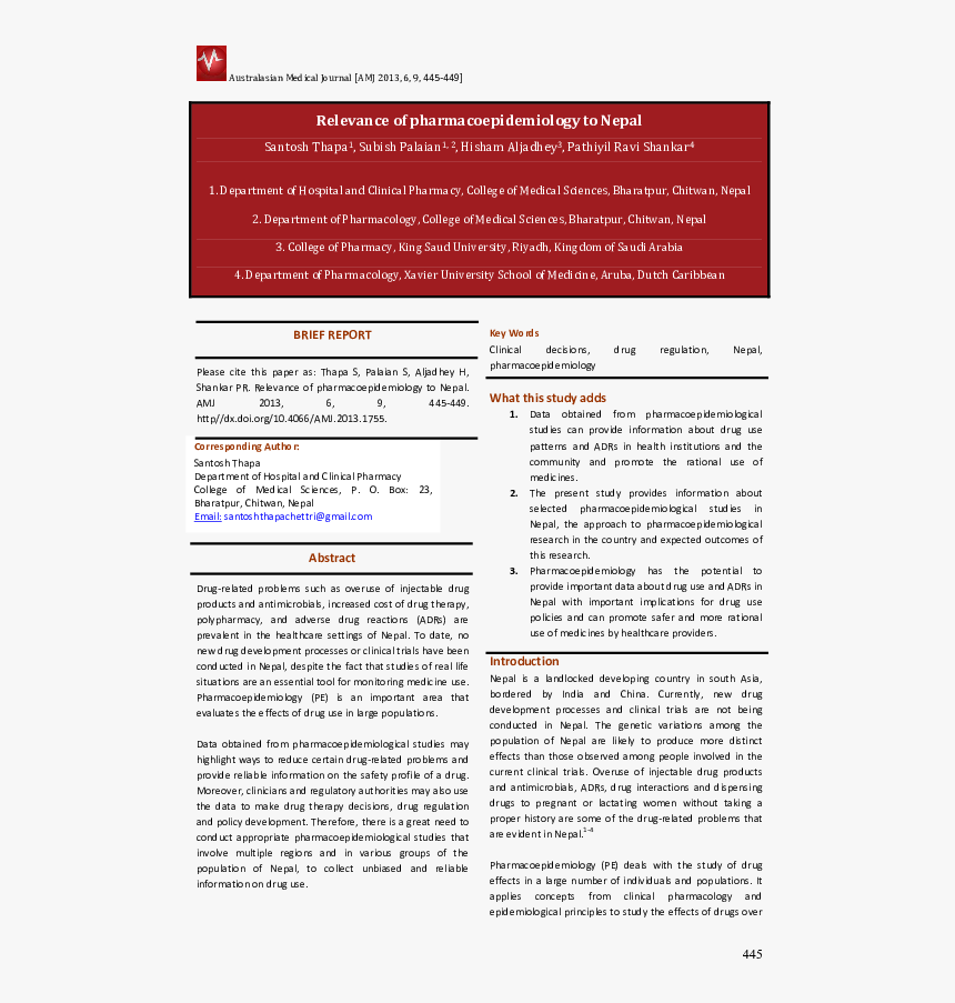 Screenshot, HD Png Download