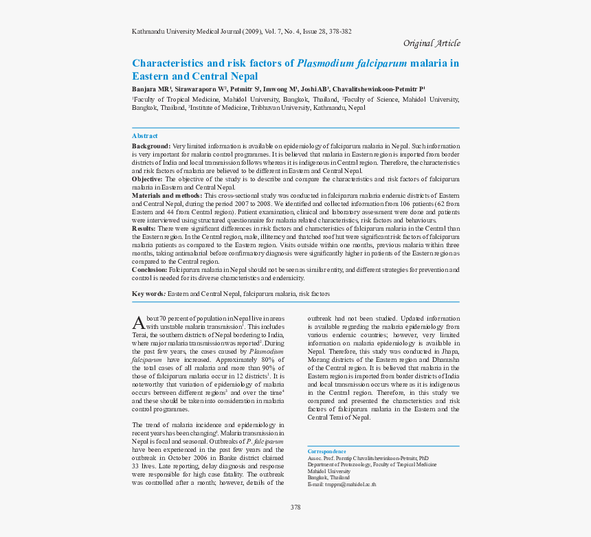 Document, HD Png Download