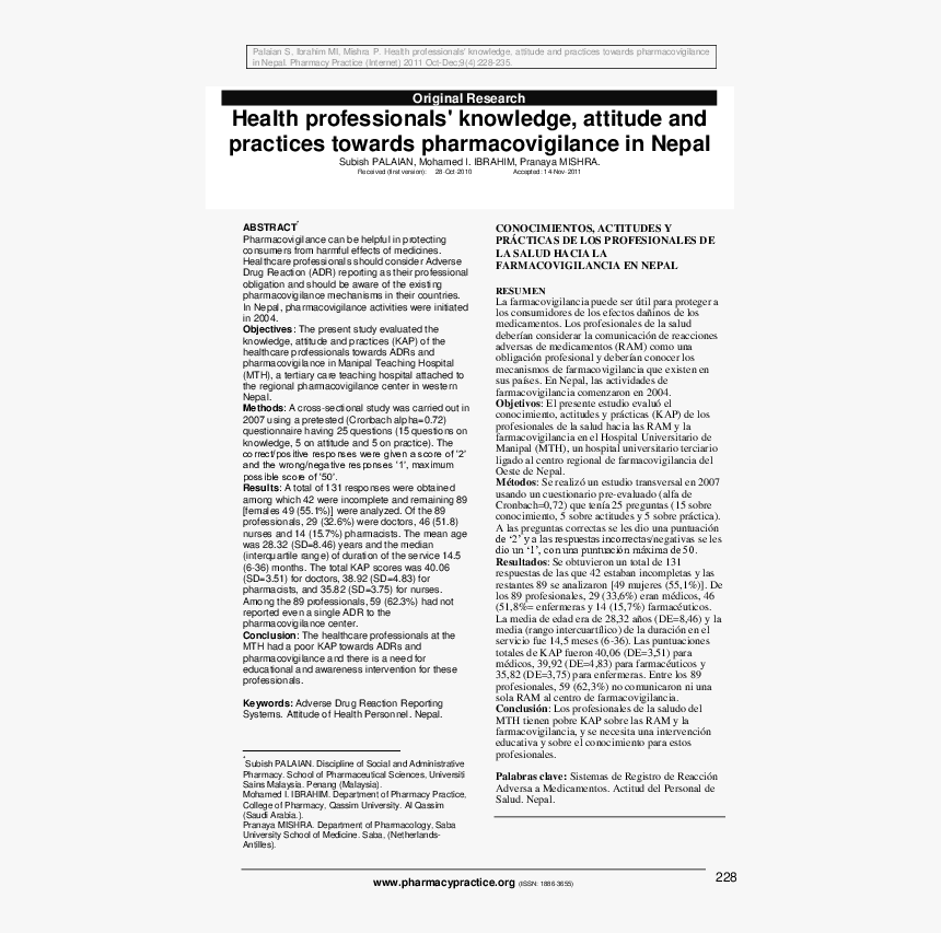 Hare And The Tortoise Lesson Plan, HD Png Download