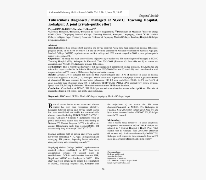 Document, HD Png Download