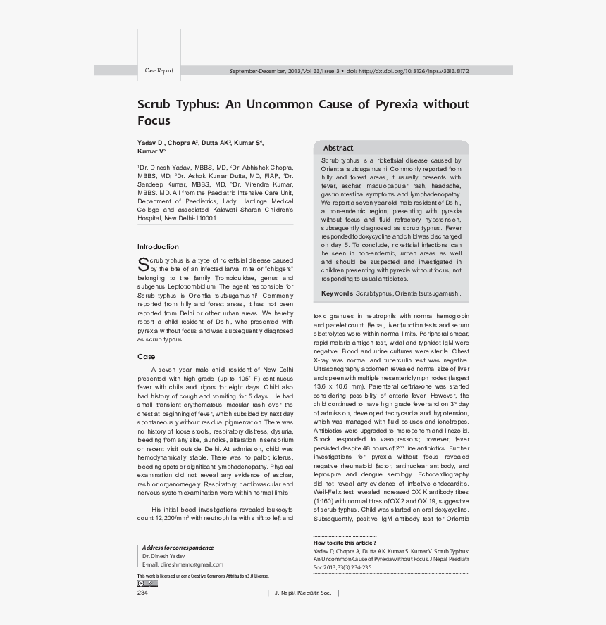 (page 4), HD Png Download