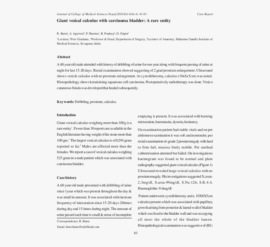 Document, HD Png Download