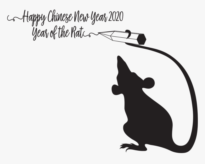 Matching Family Family Shirt New Year, HD Png Download