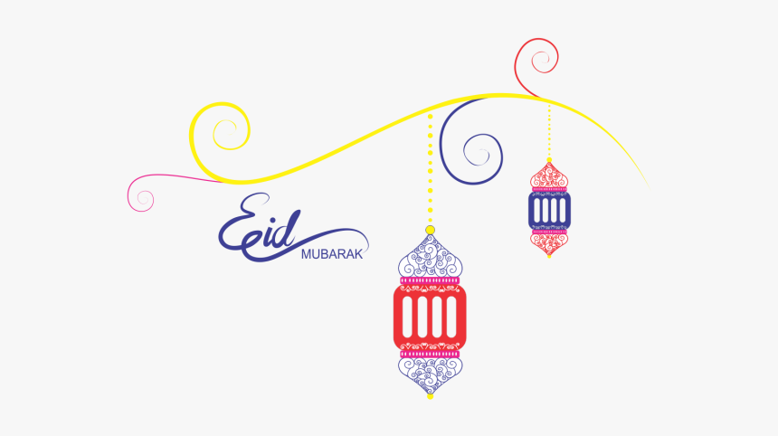 Lantern Vector Eid - Eid Adha Vector Png, Transparent Png
