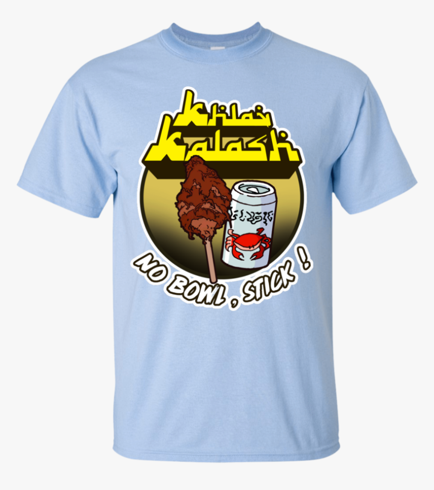 Trust Me I M A Dogtor T Shirt, HD Png Download