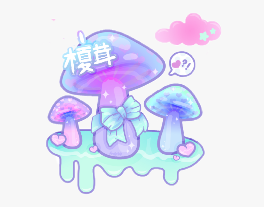 #ddlg #mushrooms #trippy - Kawaii Pastel, HD Png Download