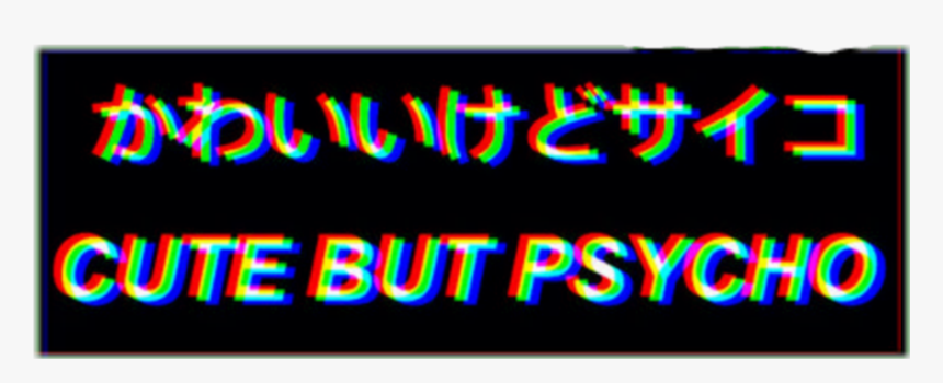 #glitch #aesthetic #tumblr #cute #psycho - Electric Blue, HD Png Download