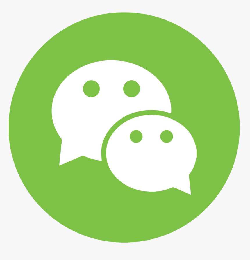 Wechat Of Faculty Of Education And Human Development - شعار وي شات, HD Png Download