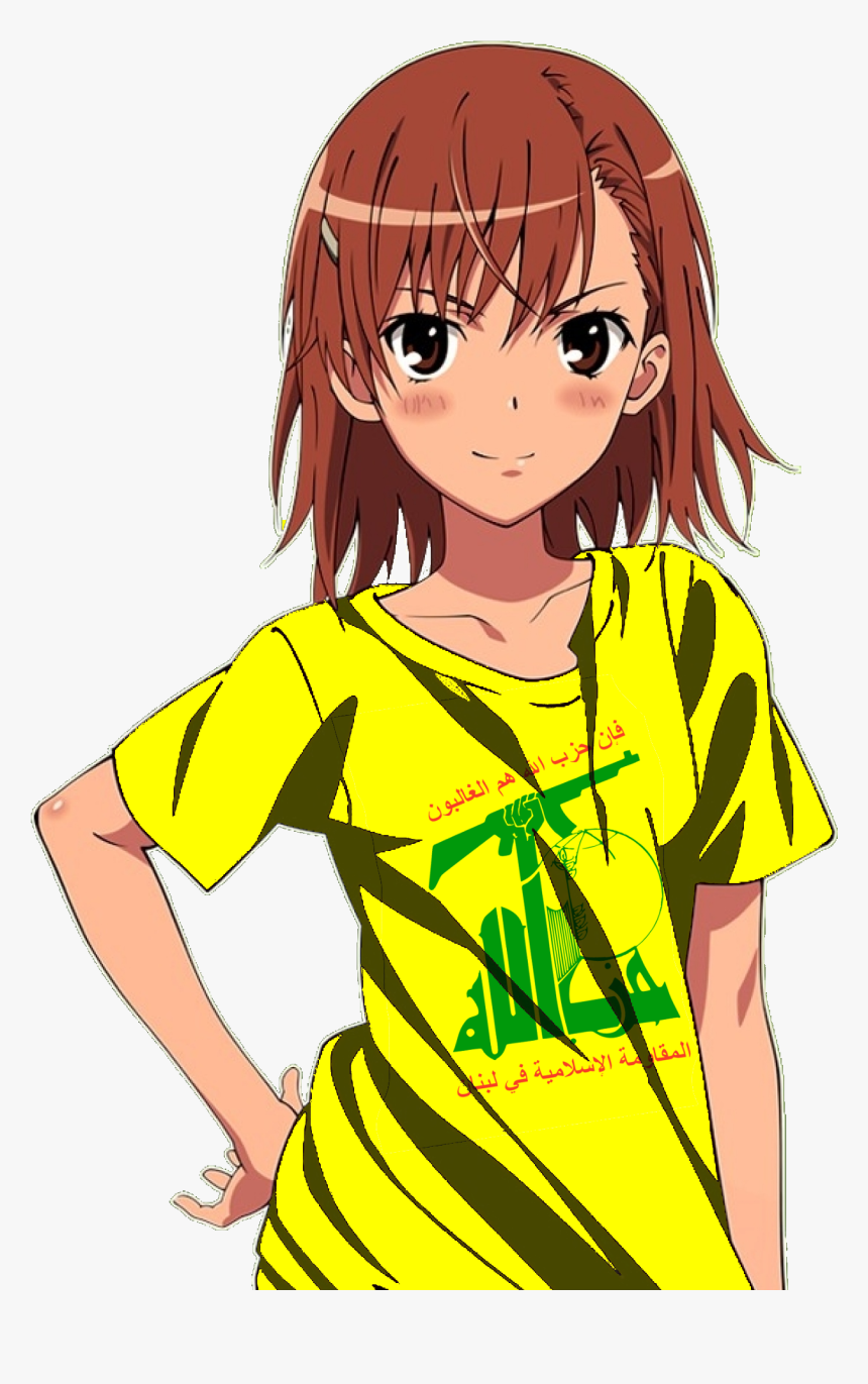 Misaka Mikoto Sports, HD Png Download