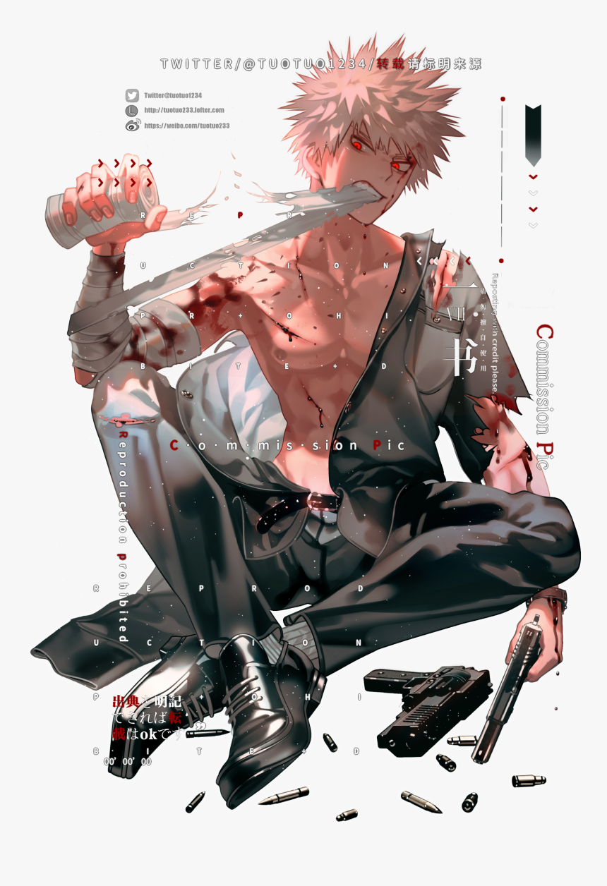 Boku No Hero Academia Logo Png, Transparent Png