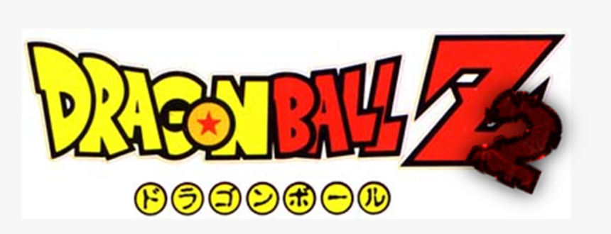Dragon Ball Z2 Logo - Dragon Ball Z Png, Transparent Png