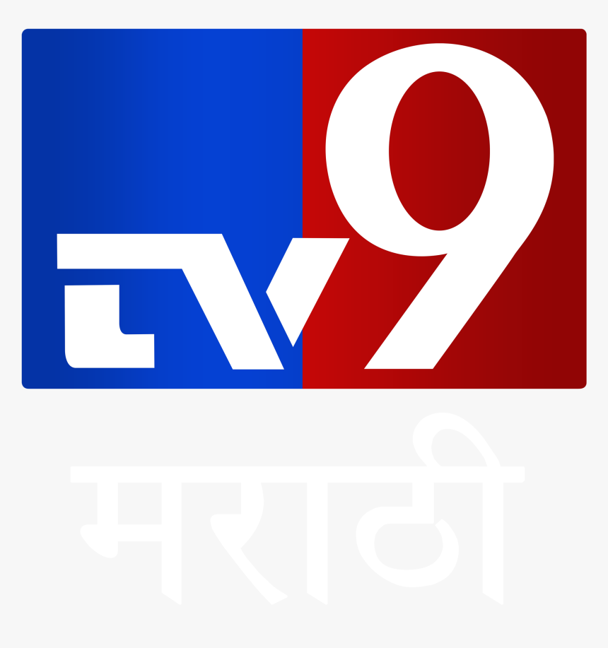 Controversial Book On Chhatrapati Shivaji Maharaj, - Tv9 Kannada, HD Png Download