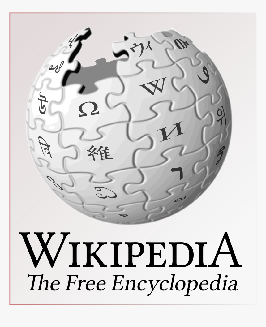 Ebook Coralling The Trojan Horse - Web 2.0 Wikipedia, HD Png Download