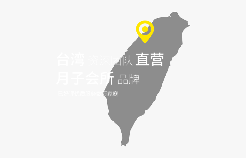 Chibi Eyes Png, Transparent Png