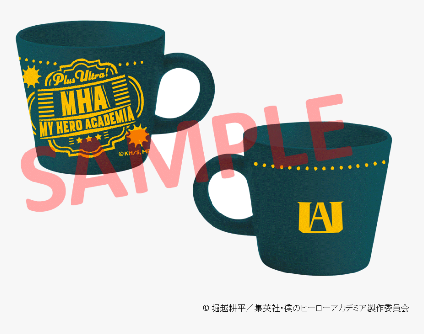 Coffee Cup, HD Png Download