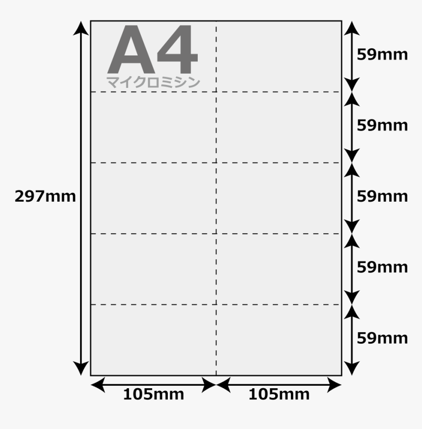Paper Made Mosquito Net Vote Paper Ten Cut Sheet For - Monochrome, HD Png Download