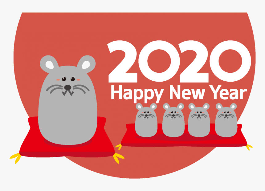 New Year Greetings 2020, HD Png Download