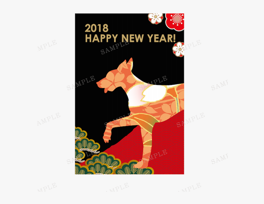 Happy New Year 2012, HD Png Download