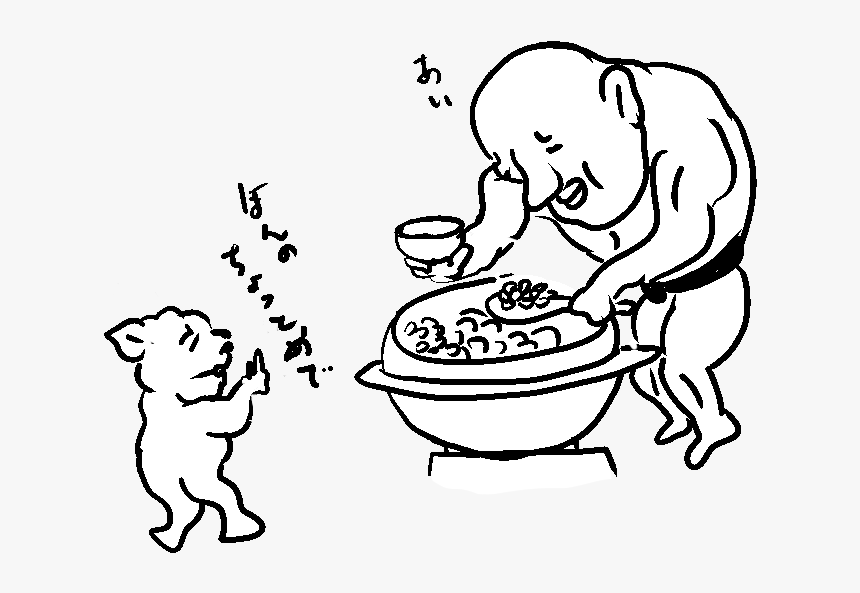 Cartoon, HD Png Download