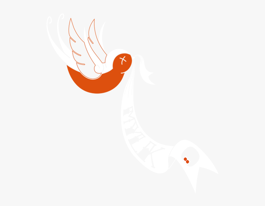 Illustration, HD Png Download
