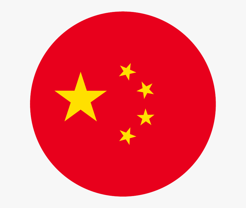 Gps Png, Transparent Png